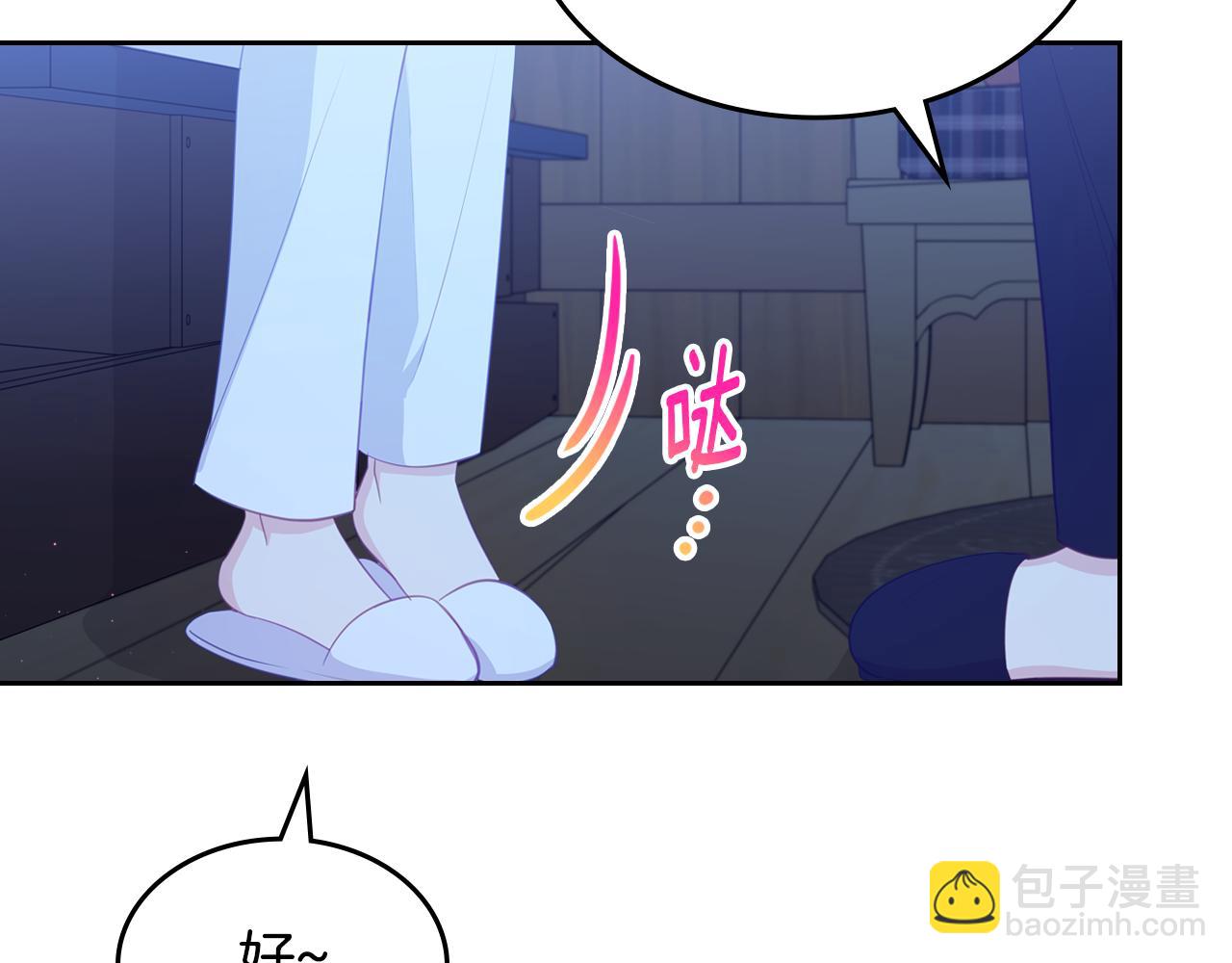 第81话 家人团聚173