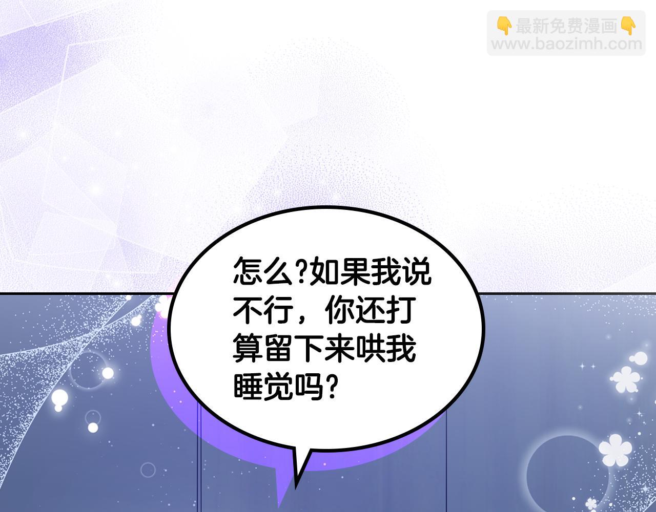 第81话 家人团聚177