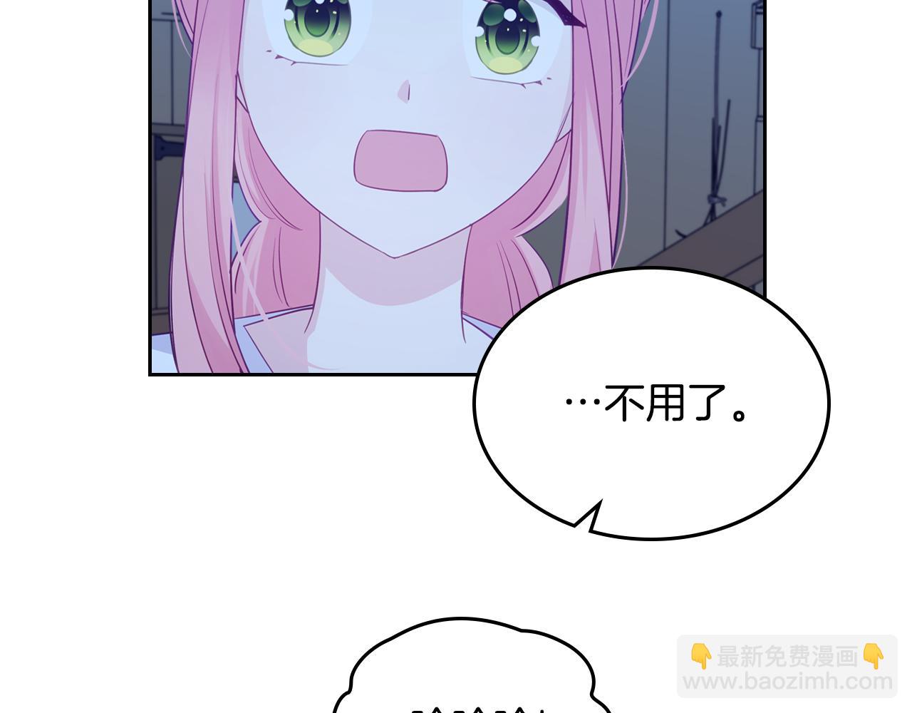 第81话 家人团聚182