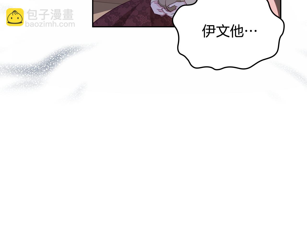 第81话 家人团聚2