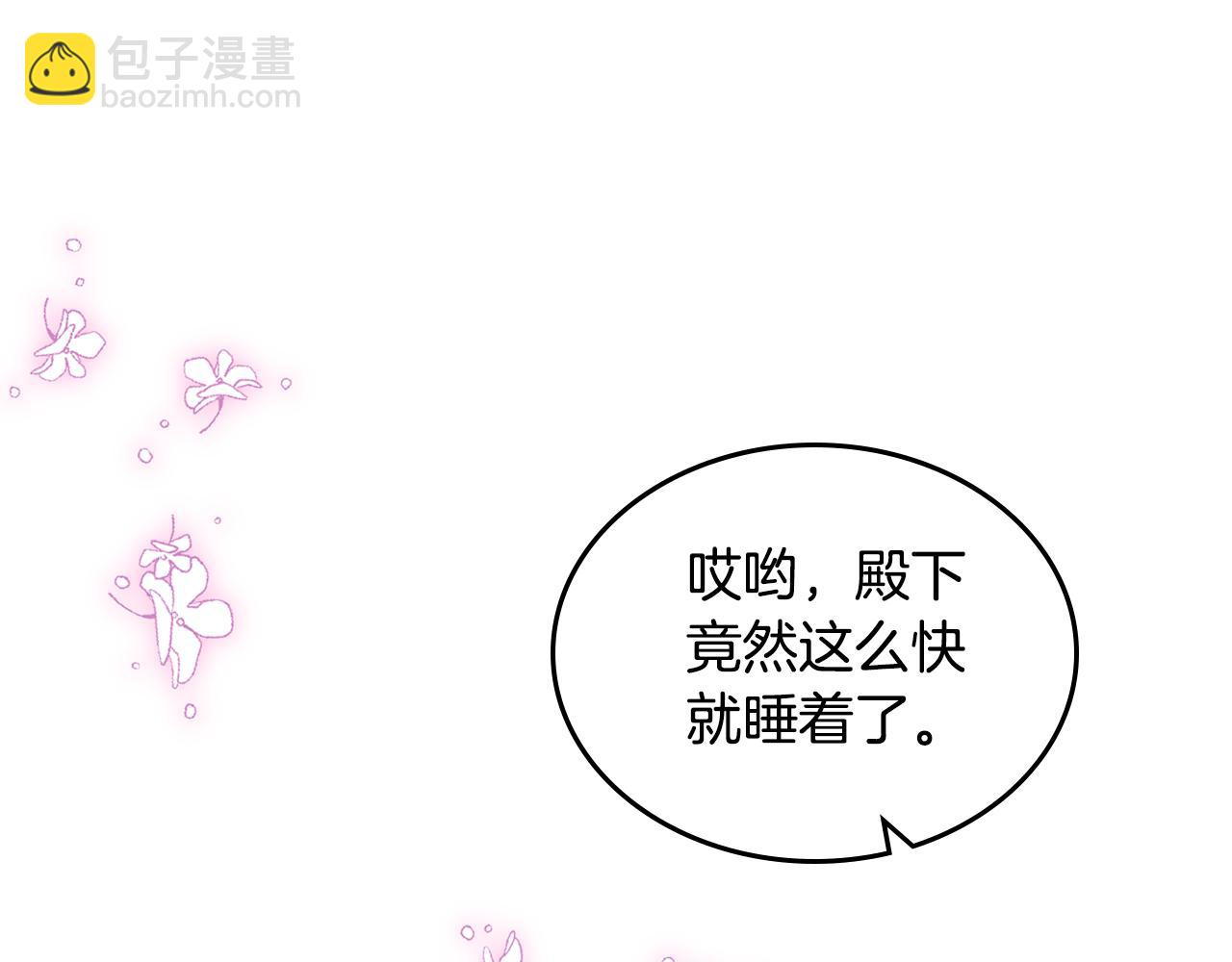第81话 家人团聚39