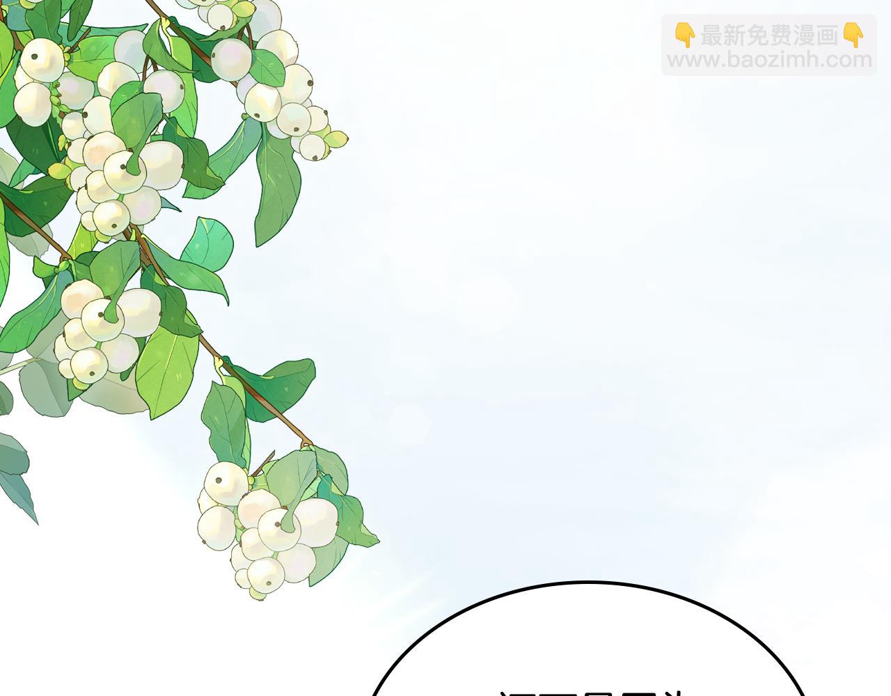 第81话 家人团聚4
