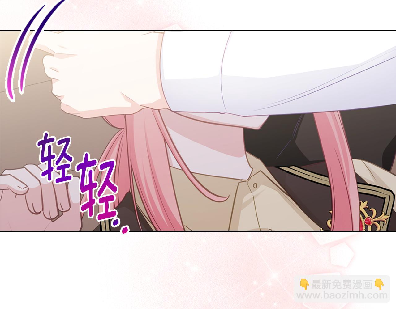 第81话 家人团聚45