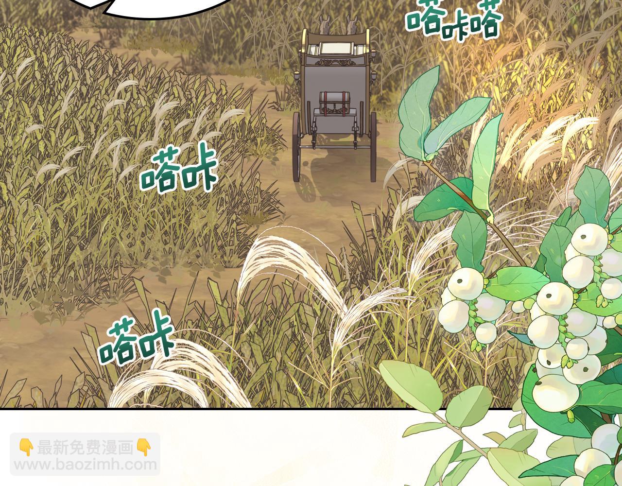 第81话 家人团聚6