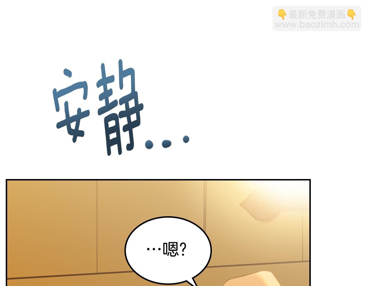 第81话 家人团聚64