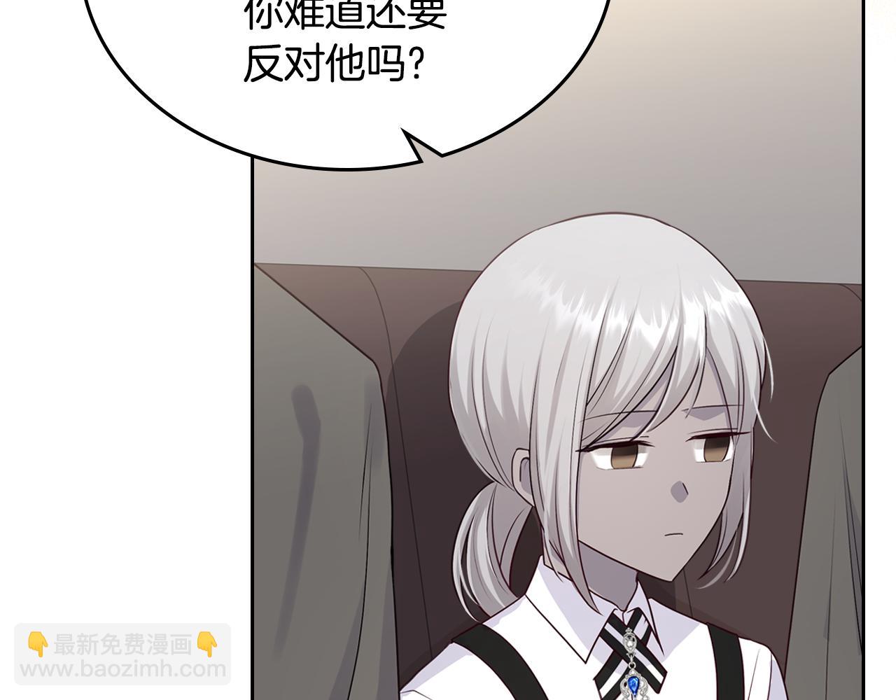 第81话 家人团聚8