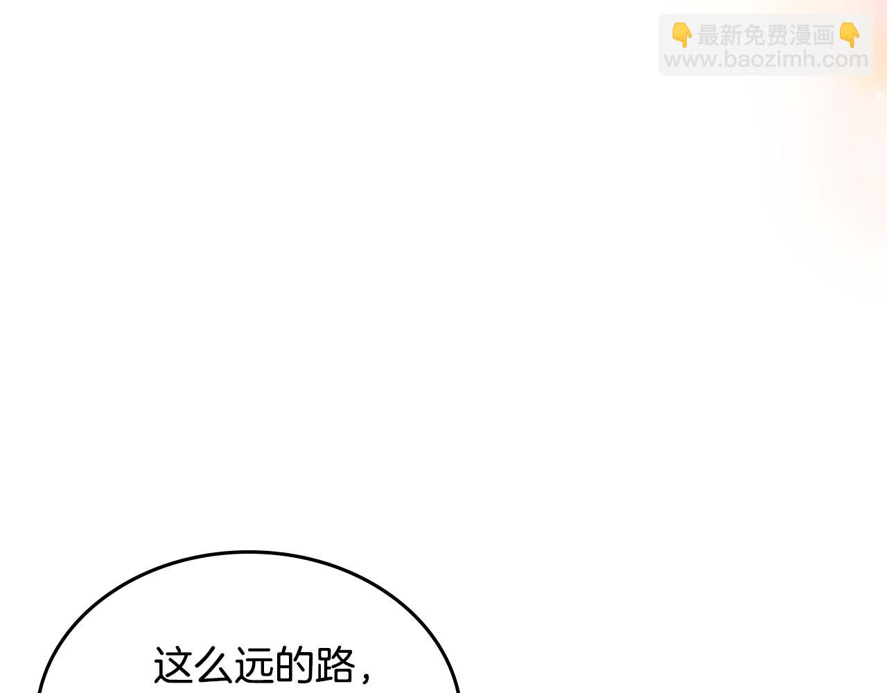 第81话 家人团聚82