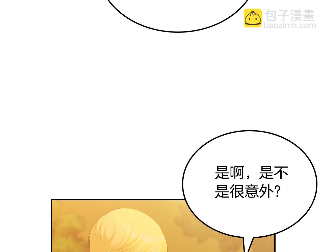 第81话 家人团聚85