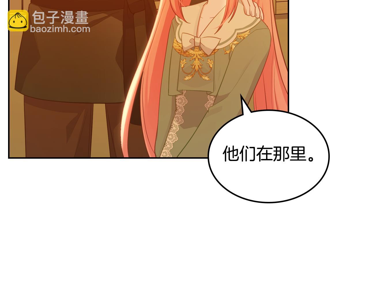 第81话 家人团聚90