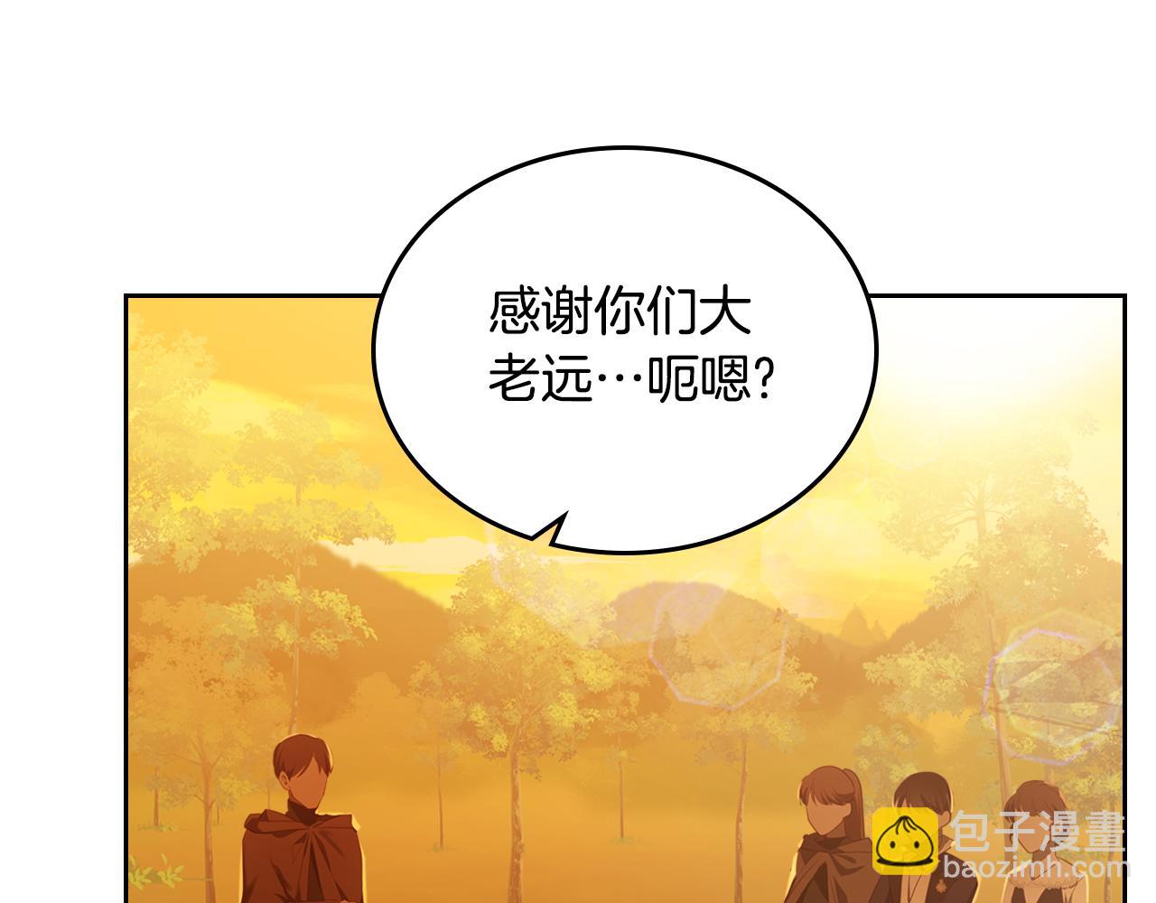 第81话 家人团聚91