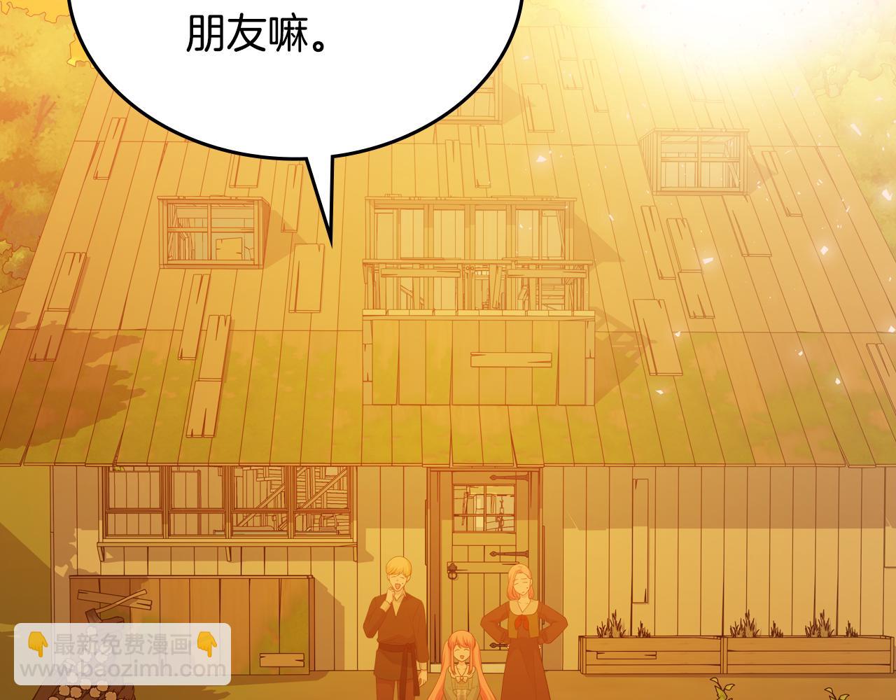 第81话 家人团聚94
