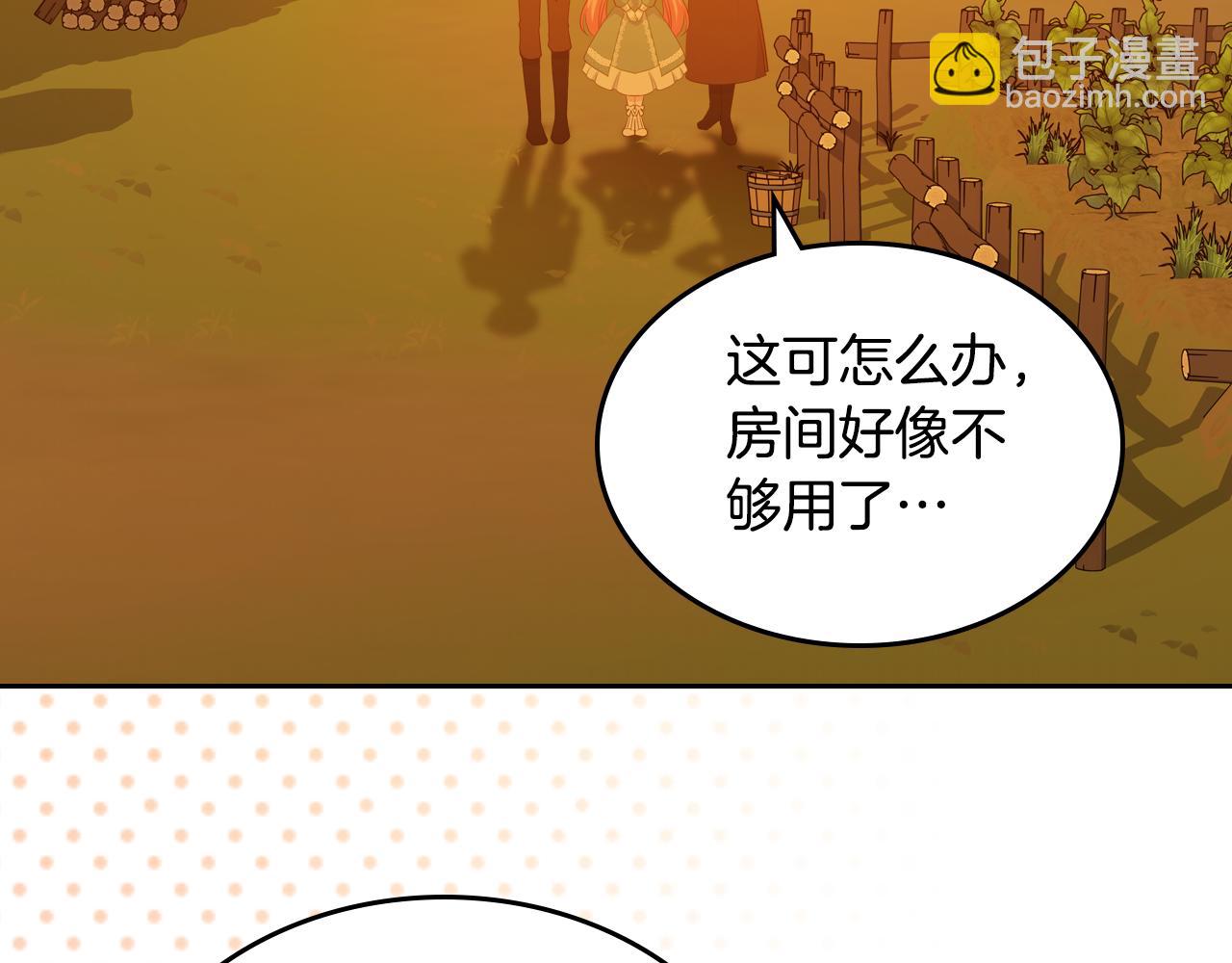 第81话 家人团聚95