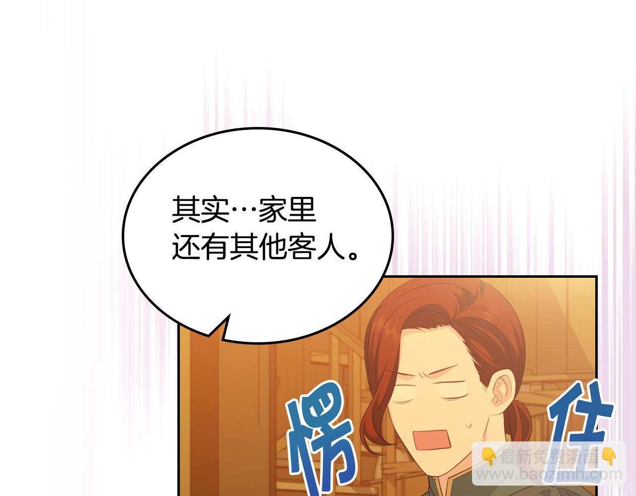 第81话 家人团聚97
