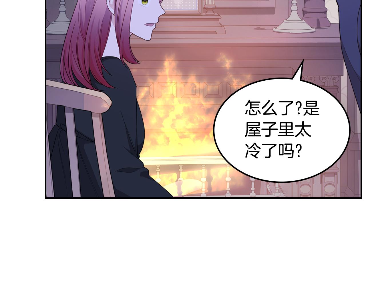 第二季完结篇 我很幸福114