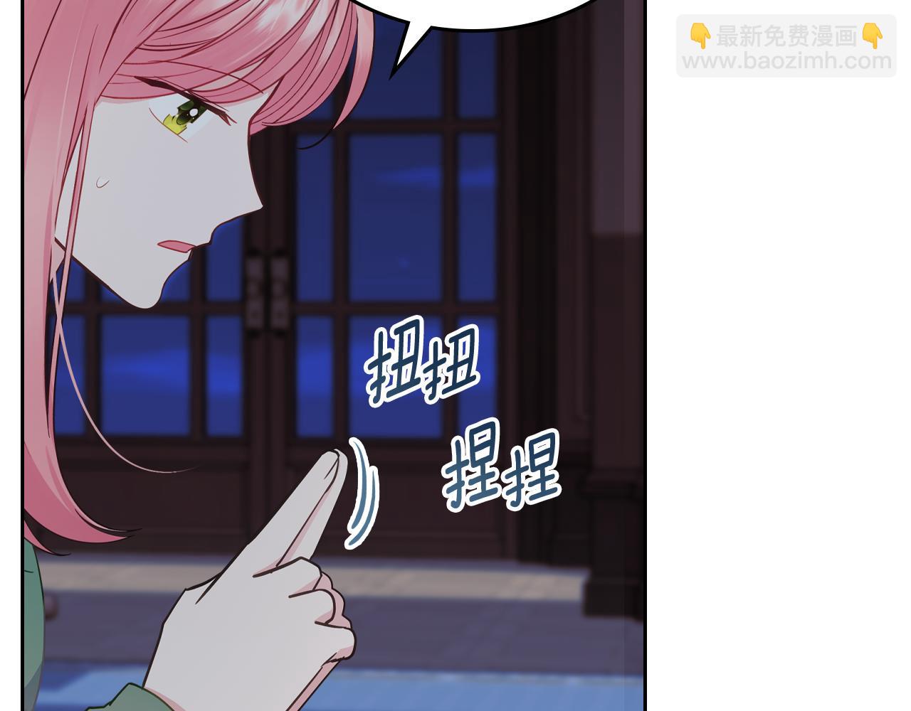 第二季完结篇 我很幸福138