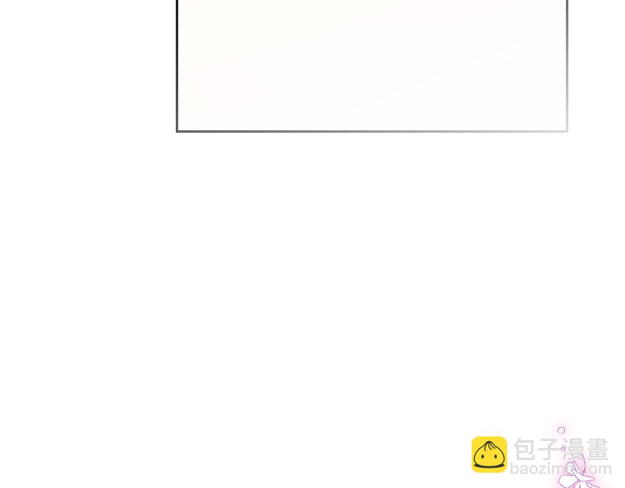 第二季完结篇 我很幸福141