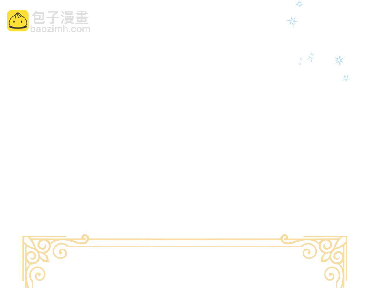 第二季完结篇 我很幸福174