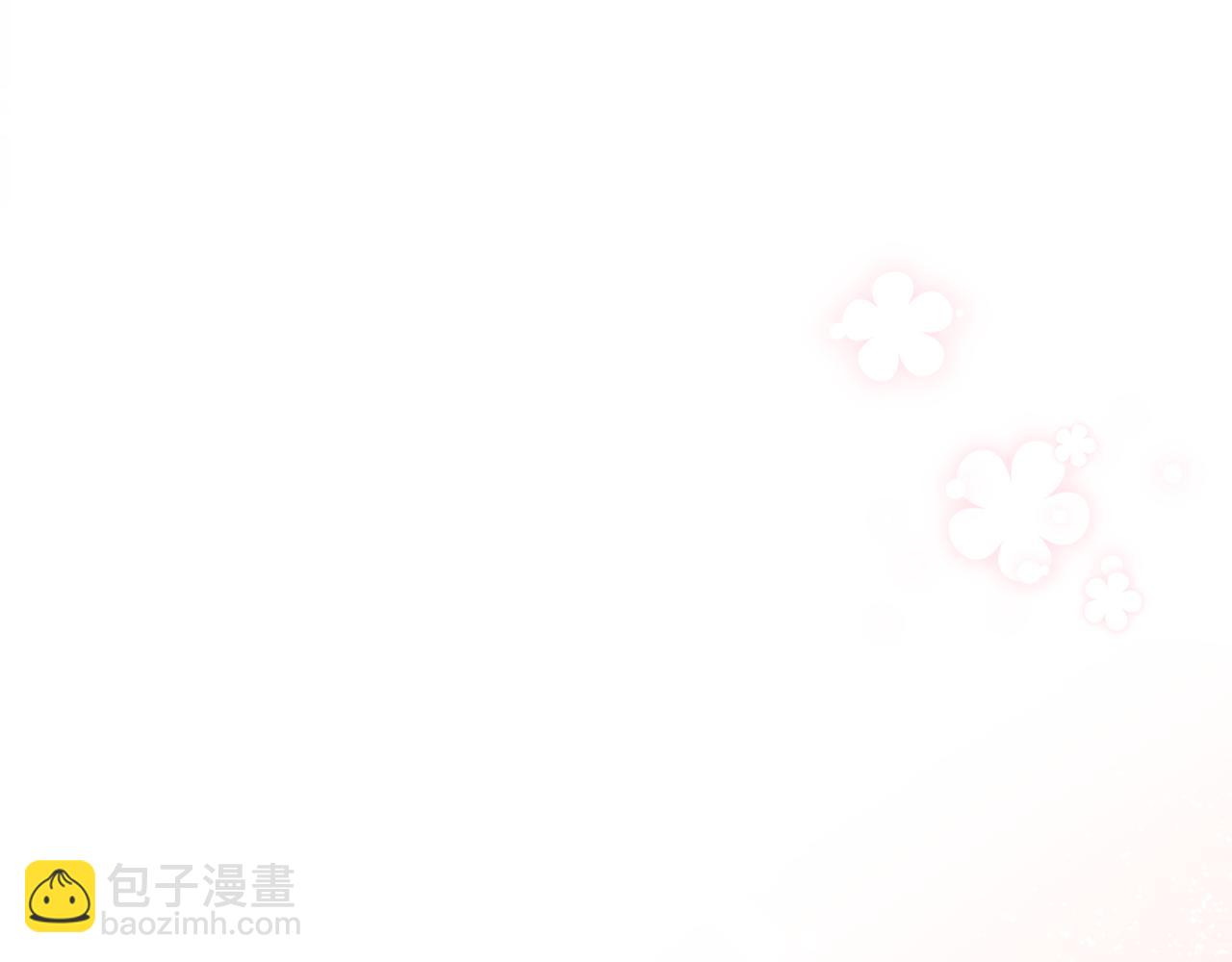 第二季完结篇 我很幸福30