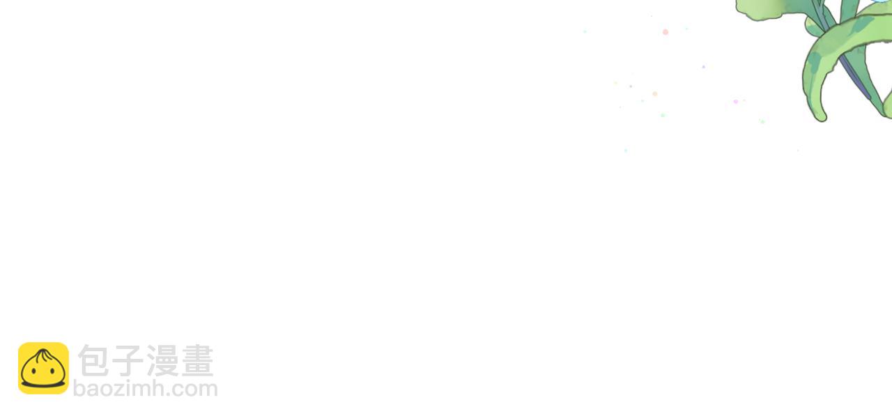 第二季完结篇 我很幸福38