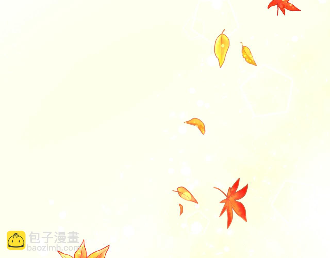第二季完结篇 我很幸福46