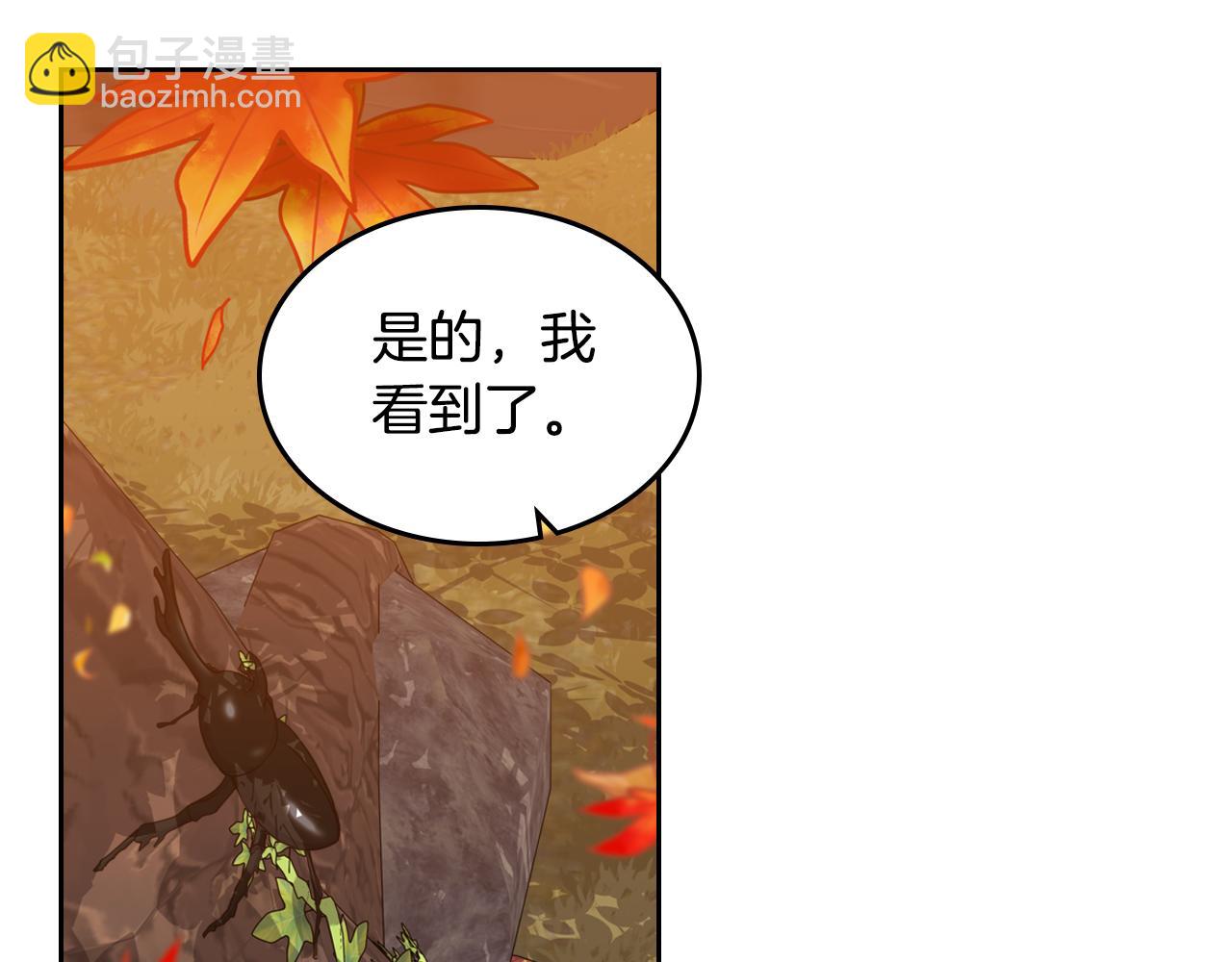 第二季完结篇 我很幸福52