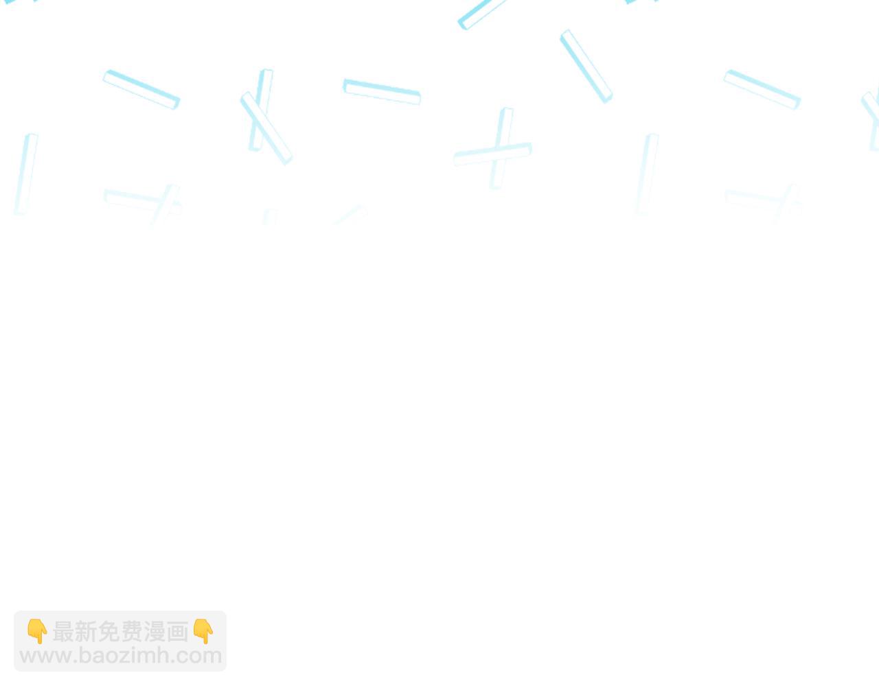 第二季完结篇 我很幸福58