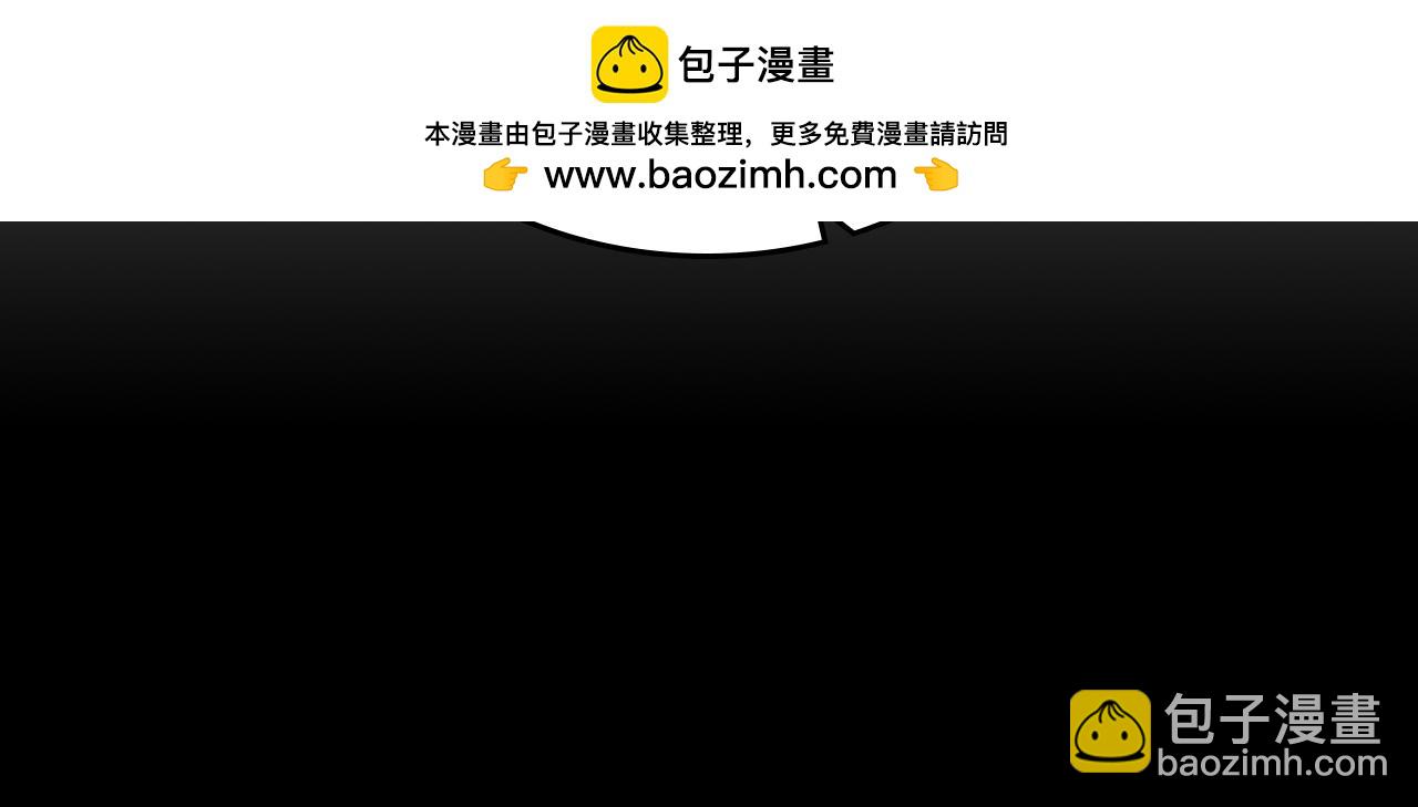 第二季完结篇 我很幸福77