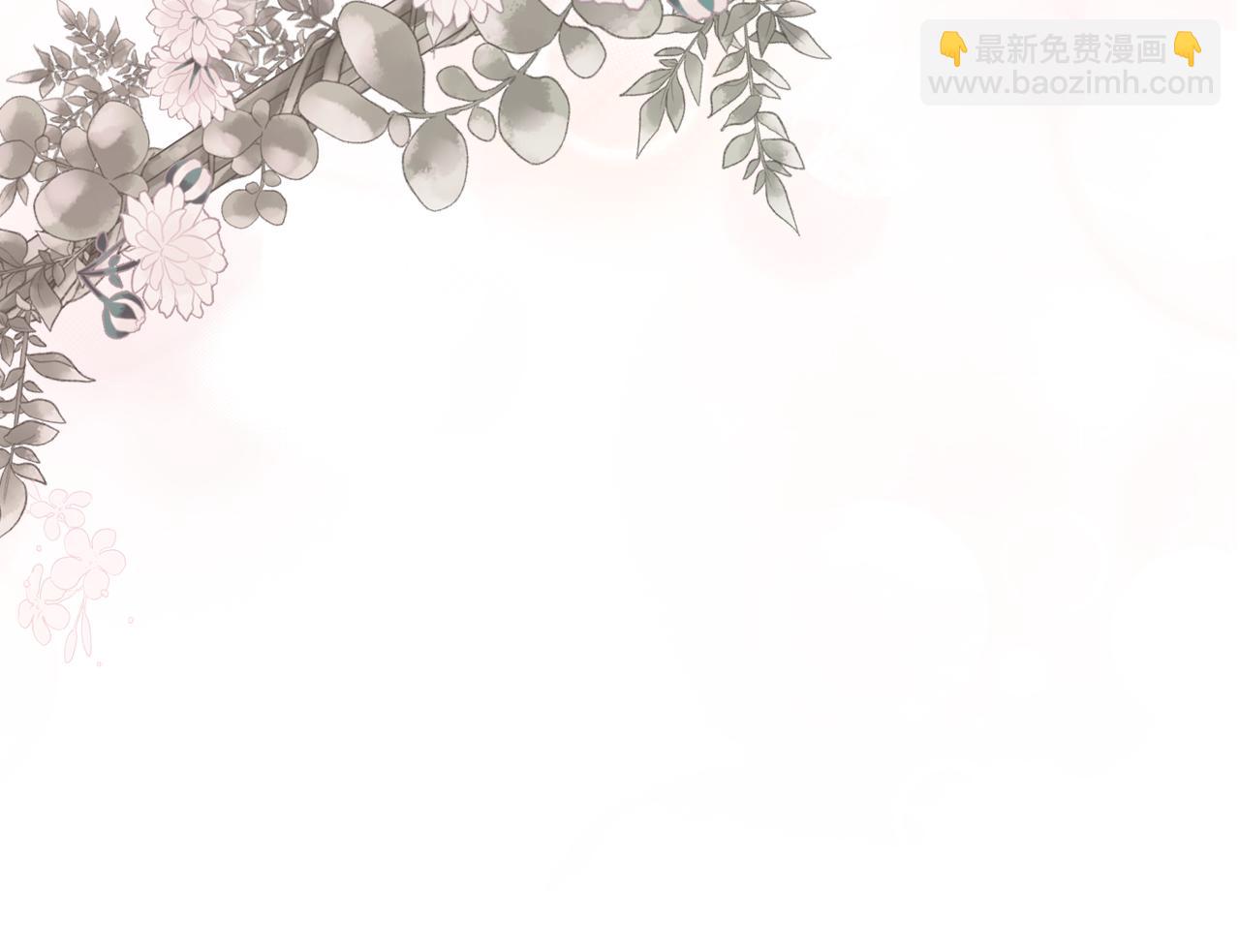 第二季完结篇 我很幸福92