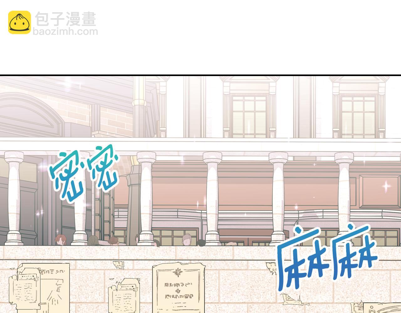 第85话 海报102