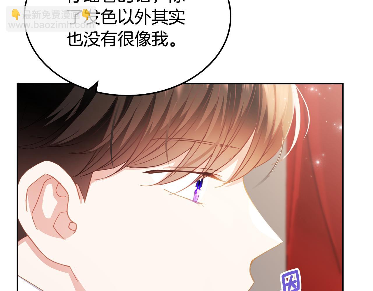 第85话 海报119