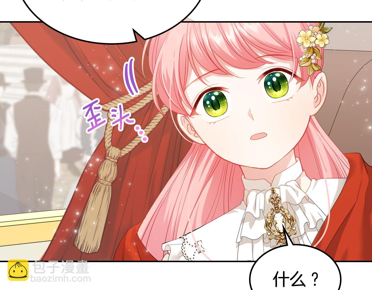 第85话 海报123