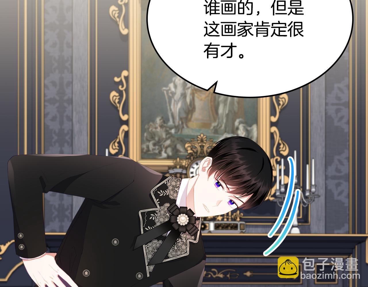 第85话 海报146
