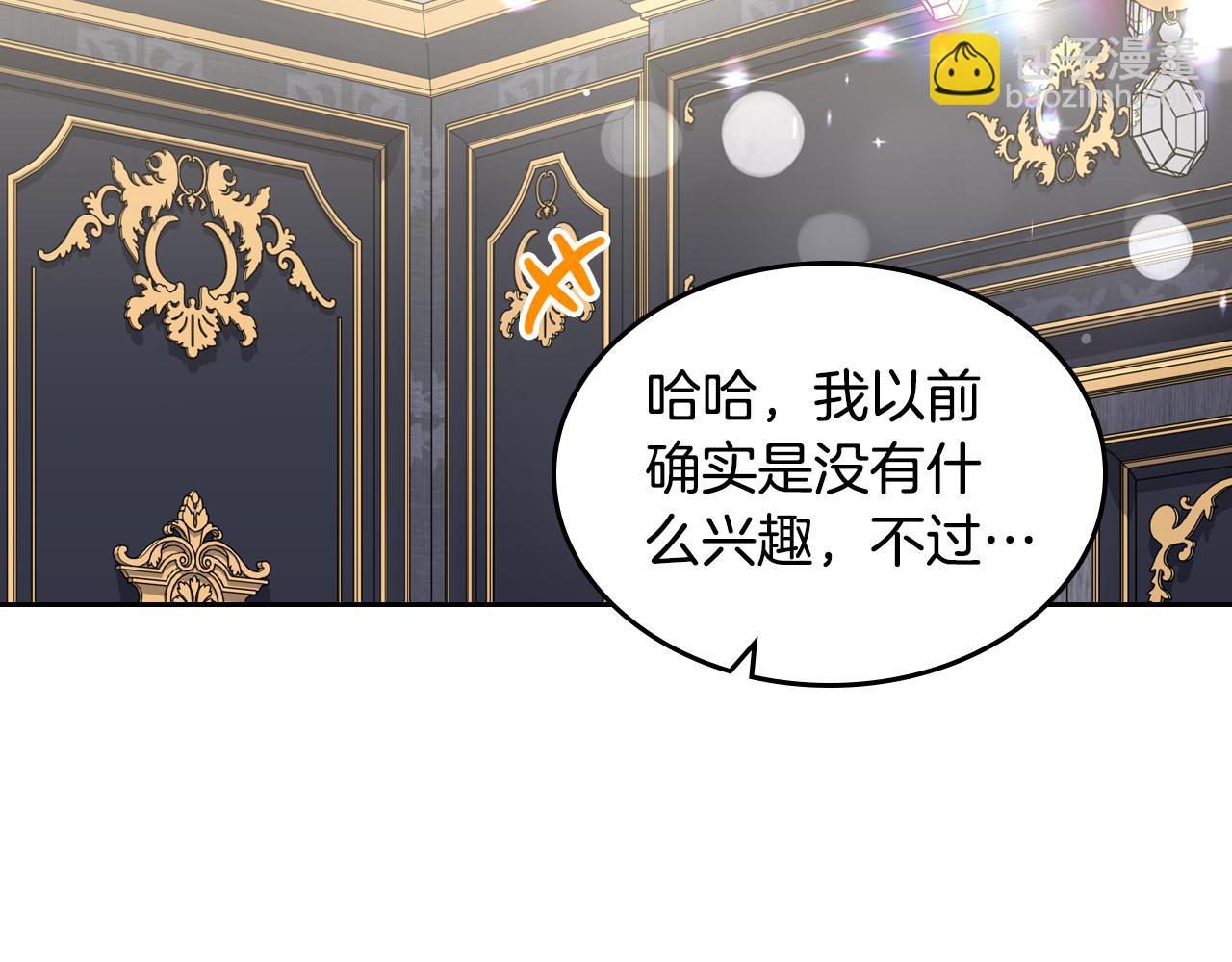 第85话 海报149
