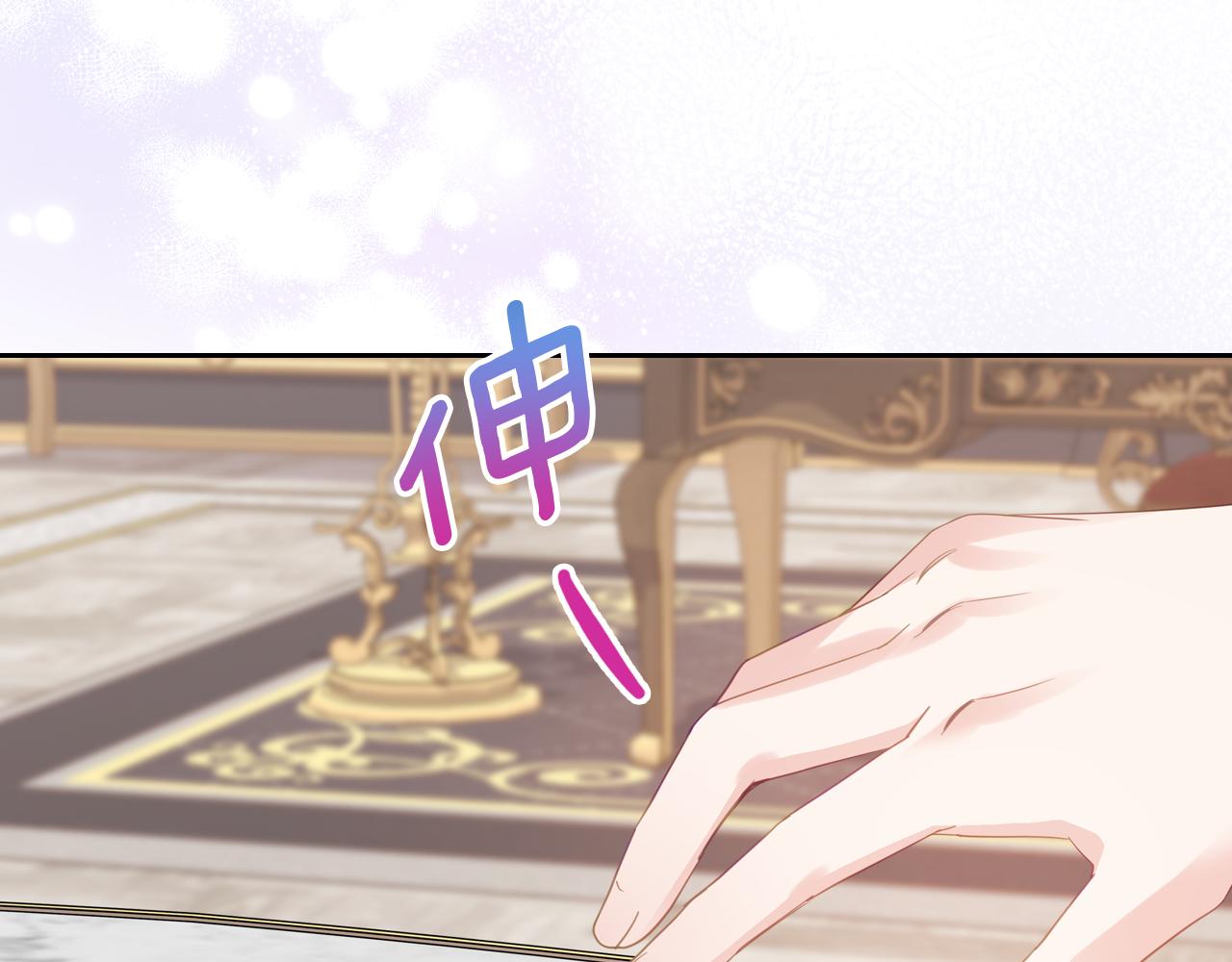 第85话 海报178