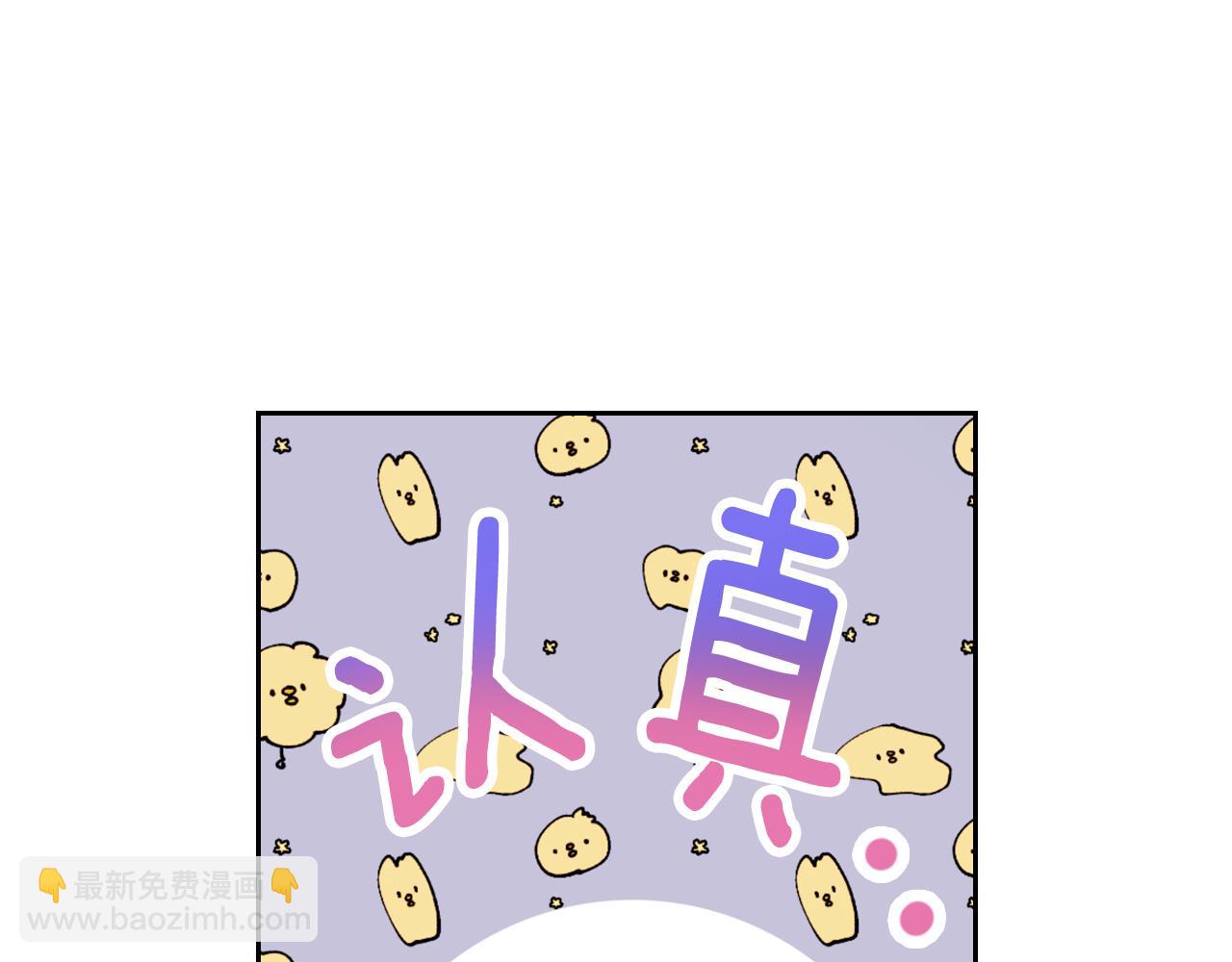 第85话 海报28