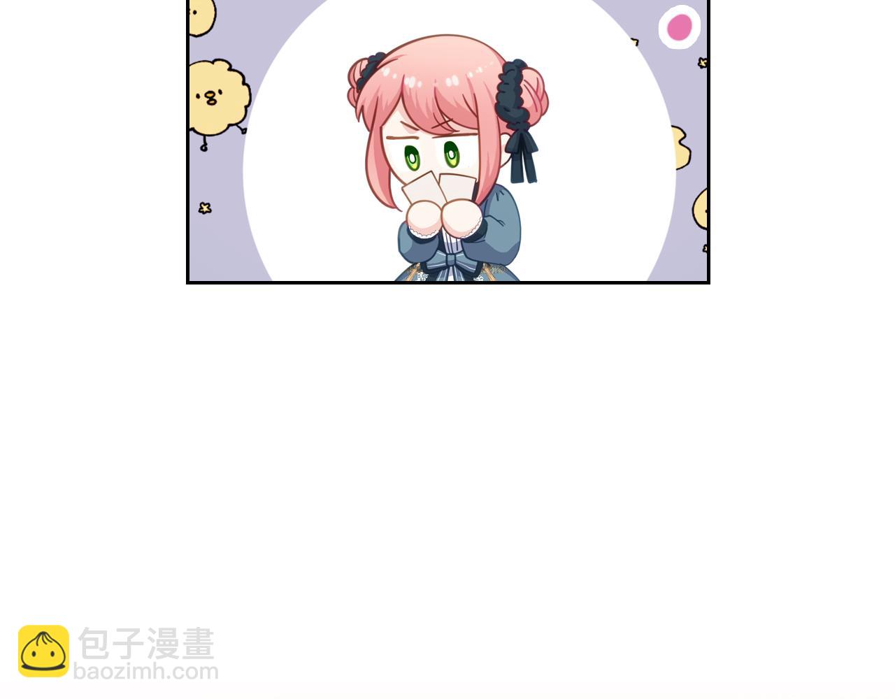 第85话 海报29