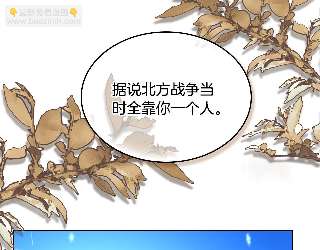 第85话 海报51