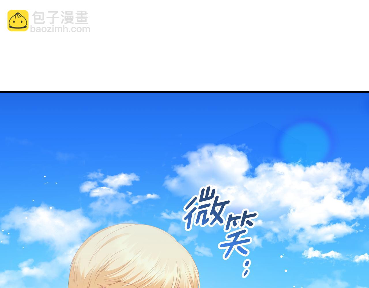 第85话 海报69