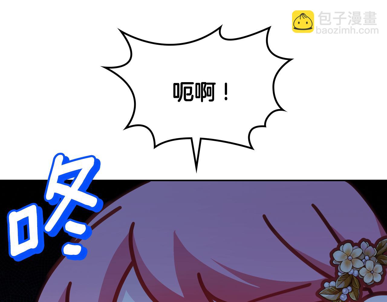 第85话 海报84
