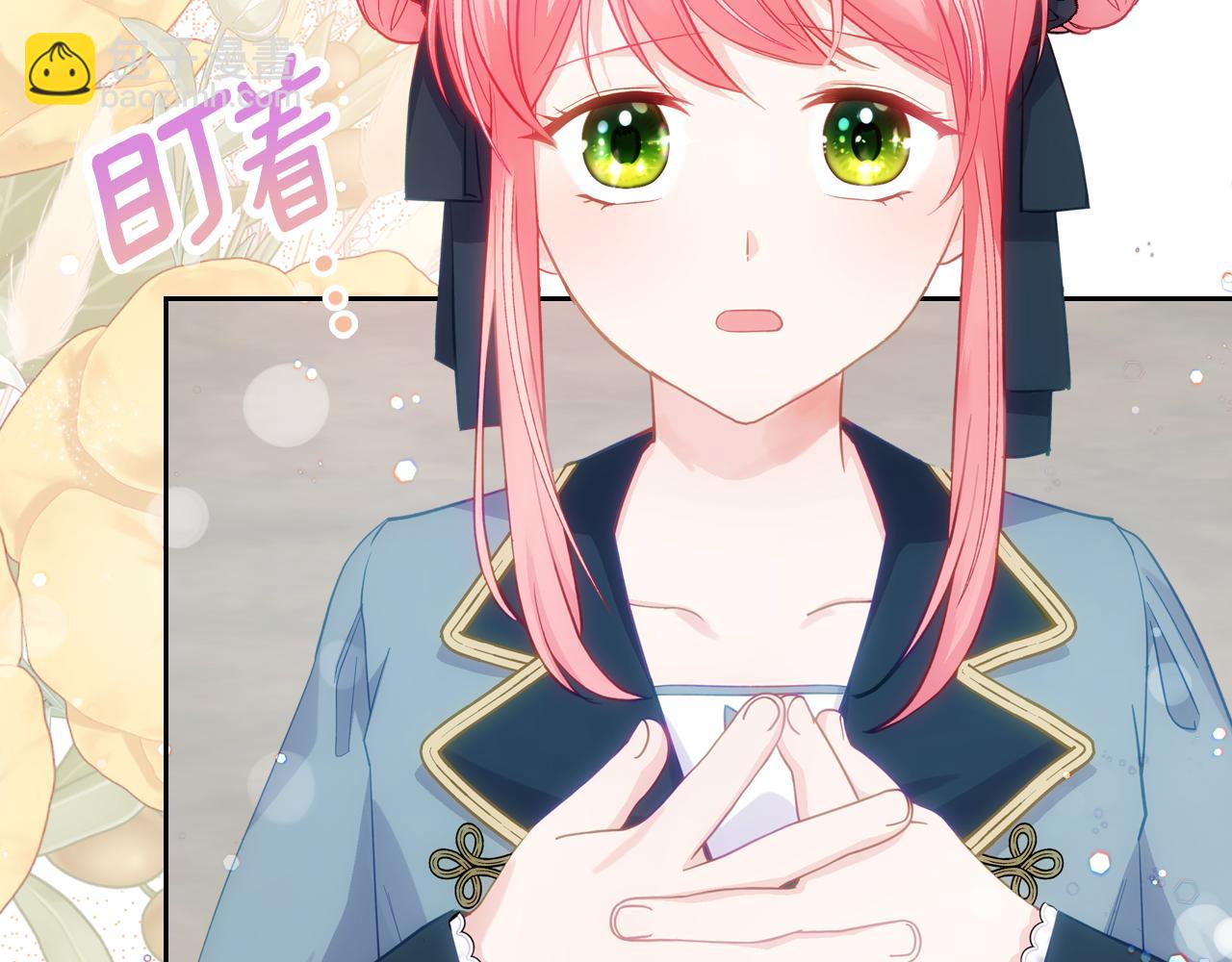 第85话 海报9