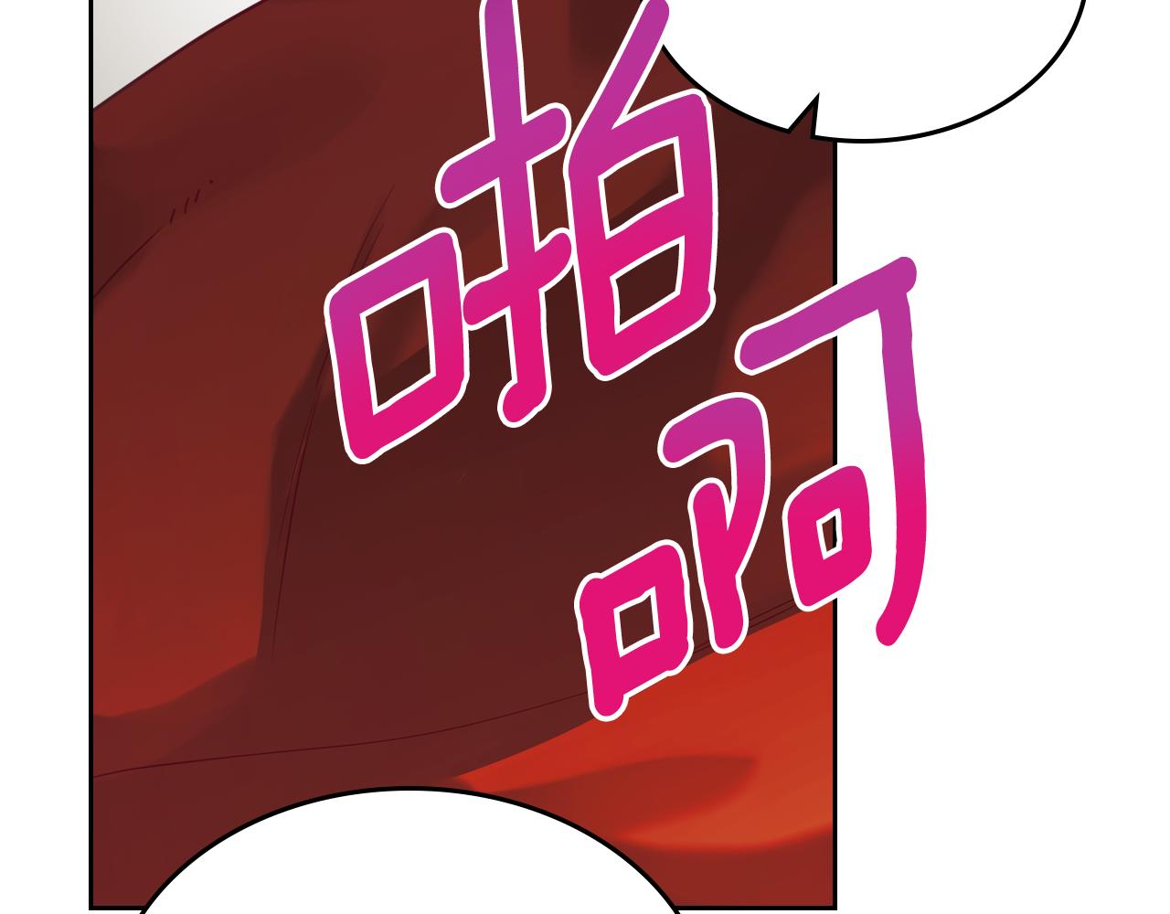 第85话 海报93