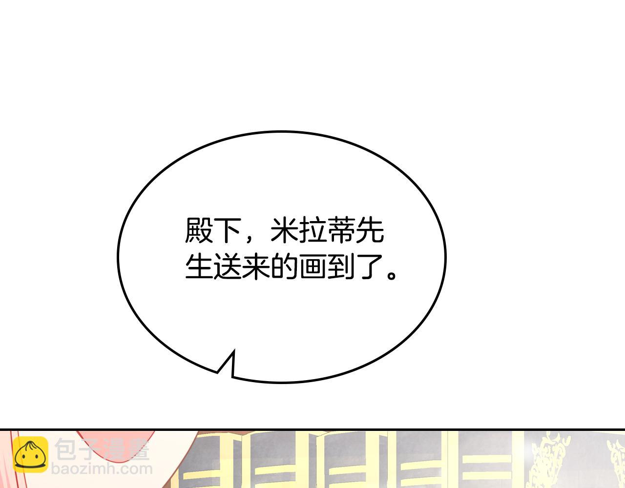 第88话 坚持五年123