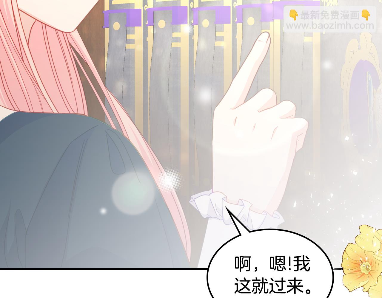 第88话 坚持五年124