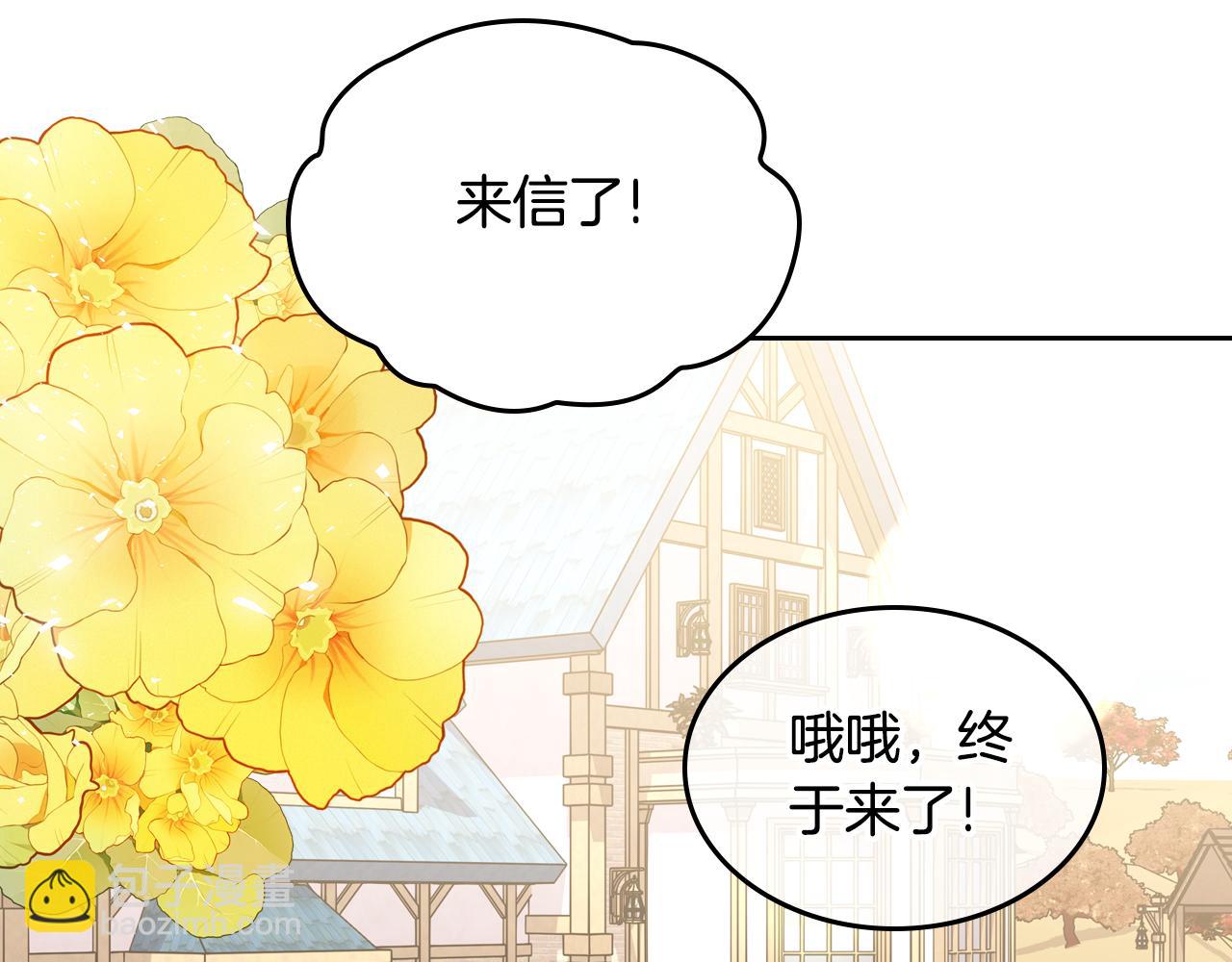 第88话 坚持五年126