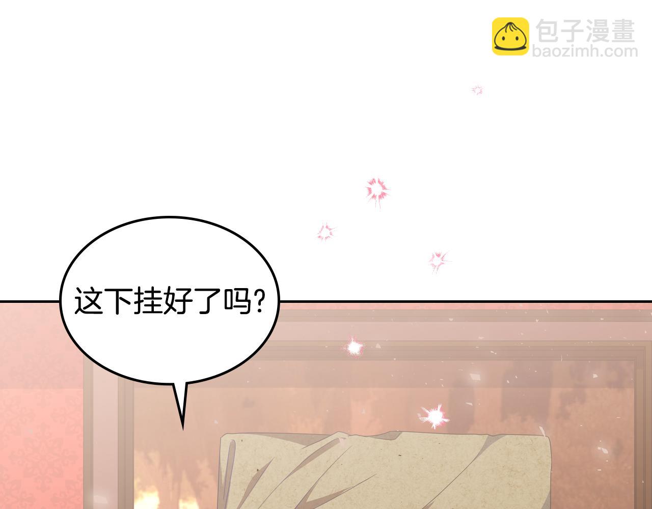 第88话 坚持五年136