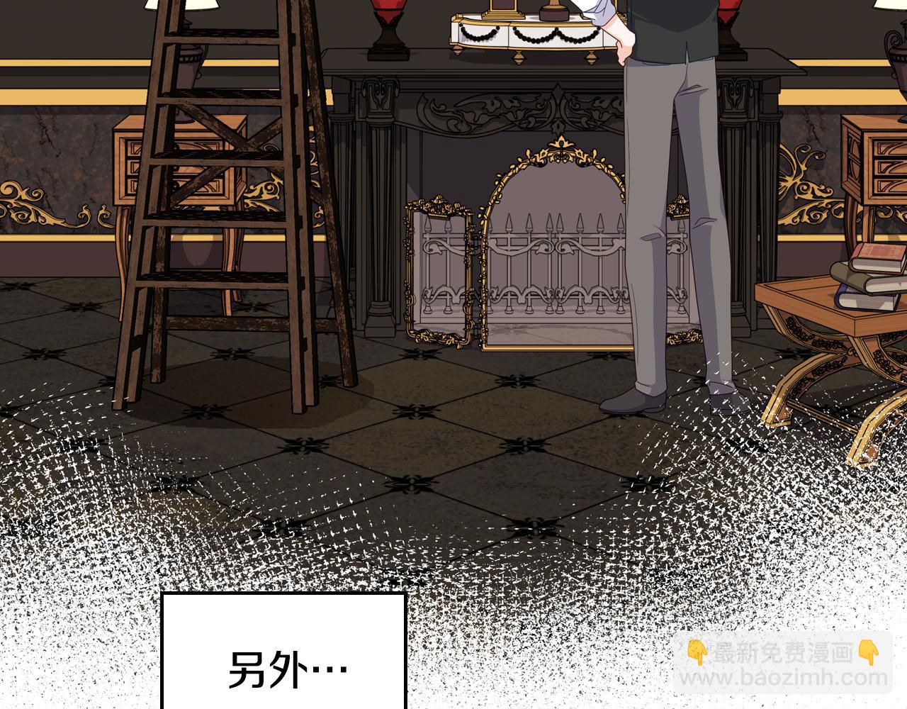 第88话 坚持五年138