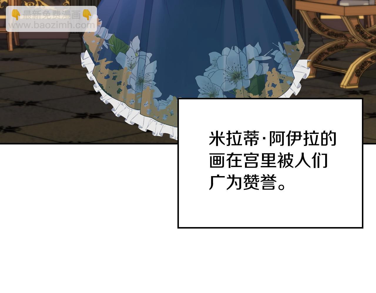 第88话 坚持五年145