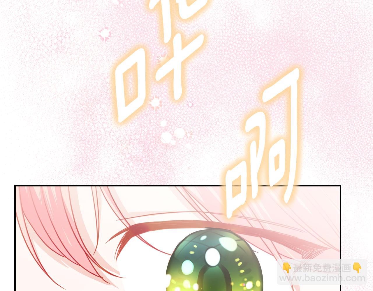 第88话 坚持五年54