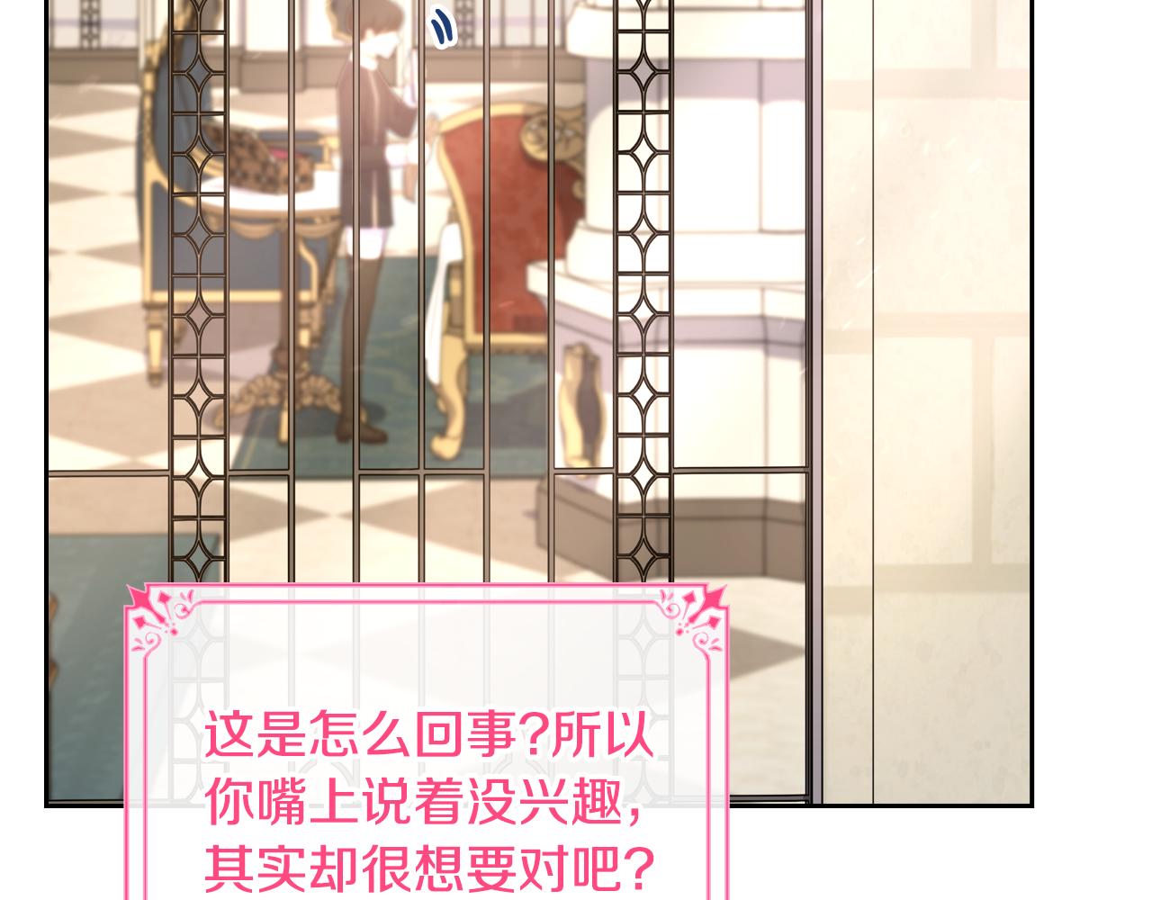 第88话 坚持五年64