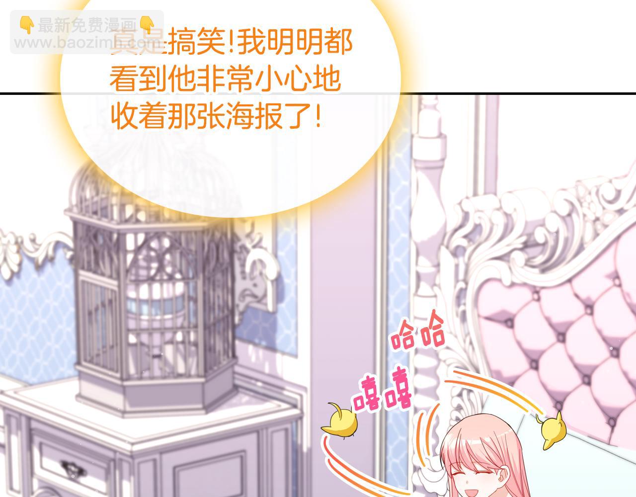 第88话 坚持五年71